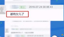 58爆料网每日精选最新消息 小瓜陆精选视频,58爆料网每日热点视频大盘点
